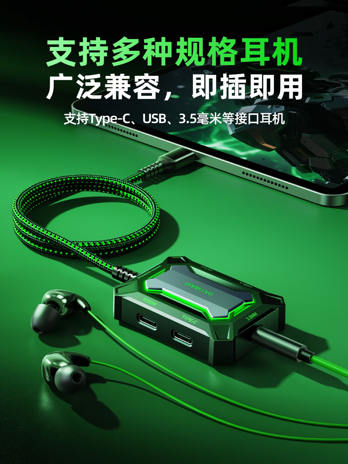 Type-C docking station 3.5mm kulaklık 60W hızlı şarj