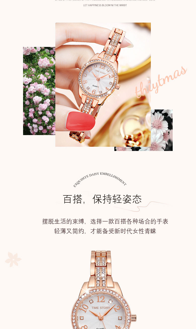 Women's quartz watch, rhinestone-inlaid, waterproof