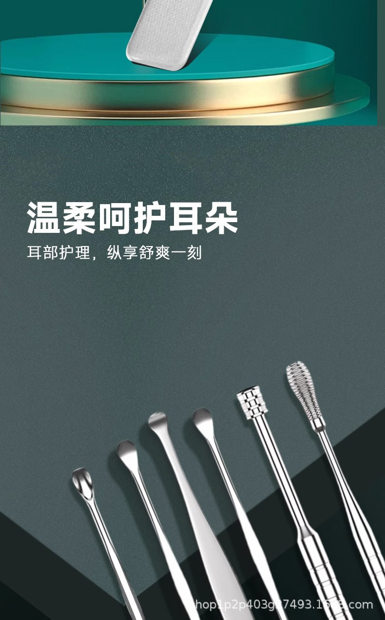 Stainless steel nail clipper set with leather case, 15 pieces