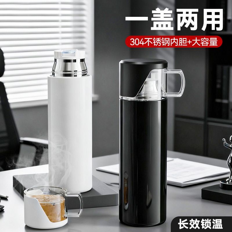 新款304不锈钢保温杯办公家用大容量直身杯户外便携手提水杯批发