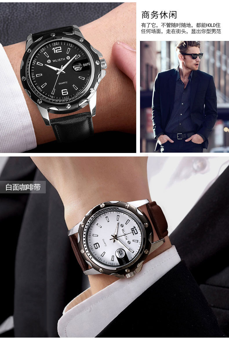 Wolix Herrenarmbanduhr wasserdicht, Kalender, Business Quarz