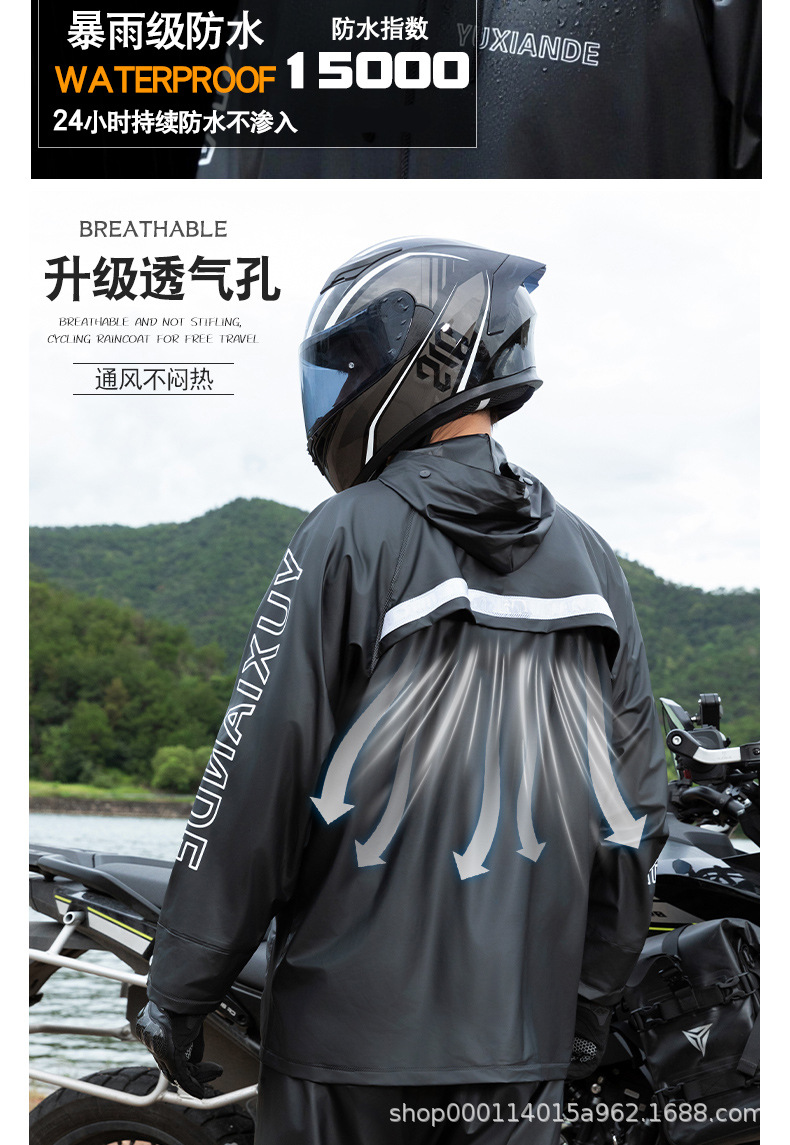 Raincoat and Rain Pants Set for Men