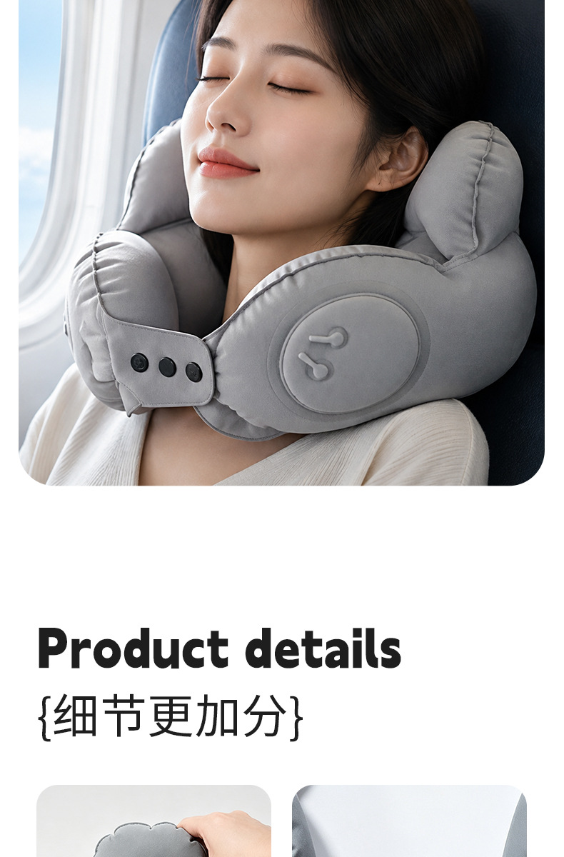 Press-type inflatable U-shape neck pillow, portable