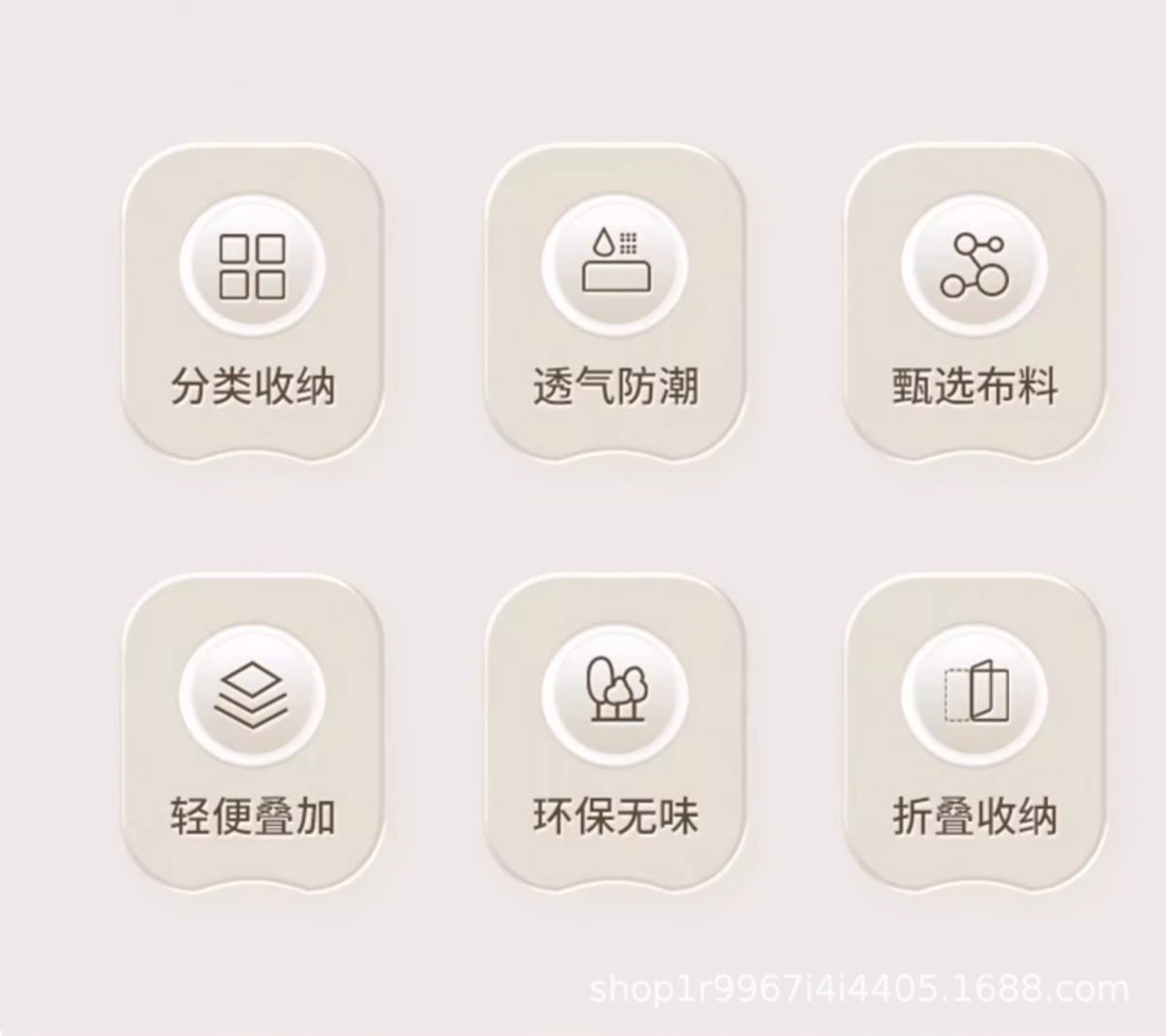 Faltbare Aufbewahrungsbox, Oxford-Stoff, Stahlrahmen
