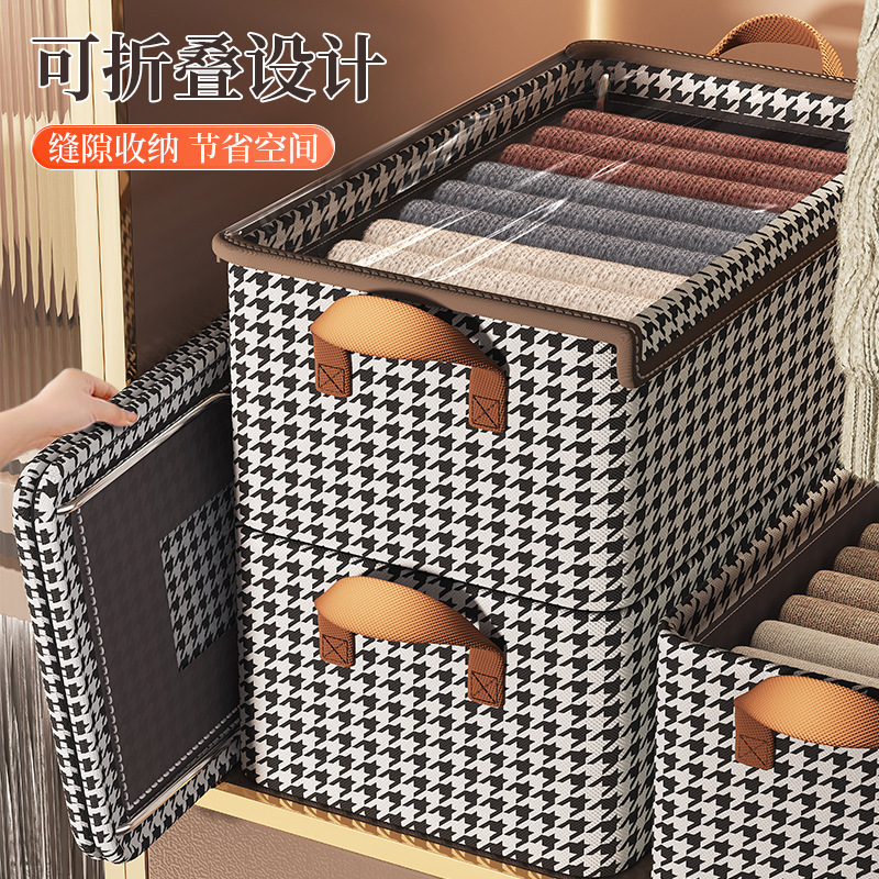 Houndstooth patterned foldable storage box with lid