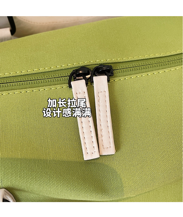 Travel Bag, Large Capacity, Lightweight, Fitness Storage