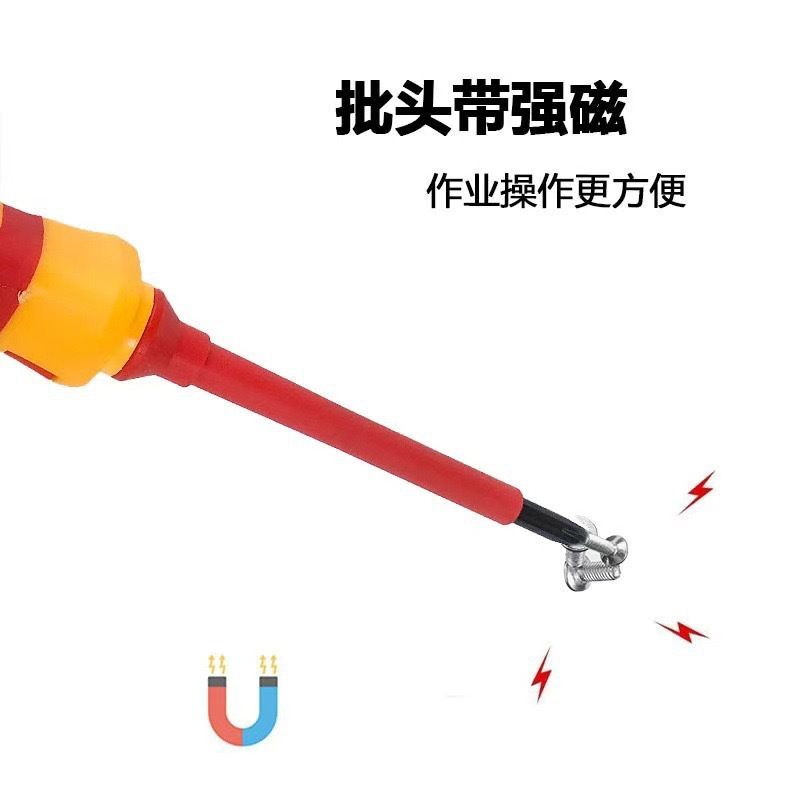 Insulated screwdriver set, 13-piece, high-voltage rated