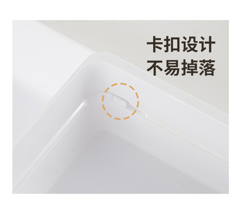 Expandable drawer storage box, plastic, transparent
