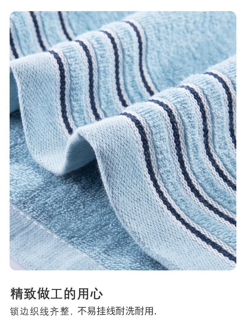 Jialiya Bath Towel 3-Piece Set, Pure Cotton, Gift Box