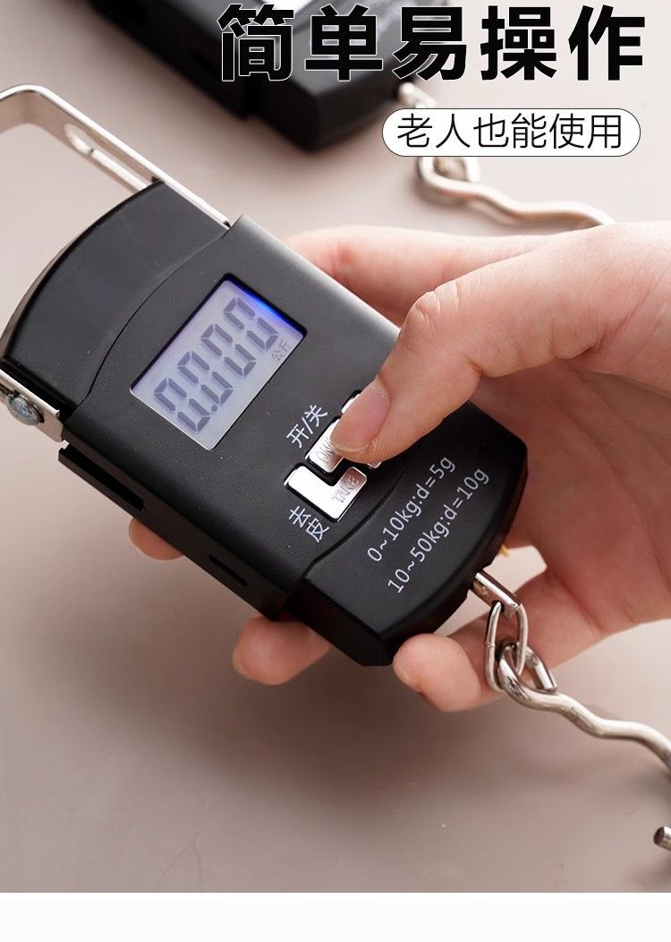 Taşınabilir elektronik terazi, 300kg, hassas