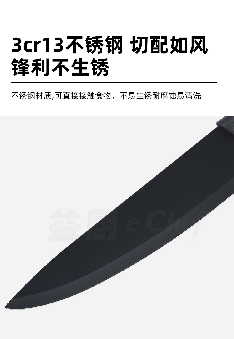 20-Piece Kitchen Knife Set with Silicone Tools