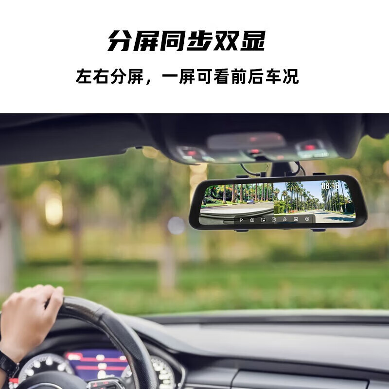 70mai S500 akıllı araç kaydedici, panoramik, gece görüşü