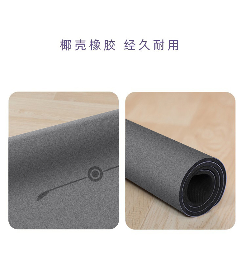 Pilates mat, 1.5mm, foldable, non-slip, durable