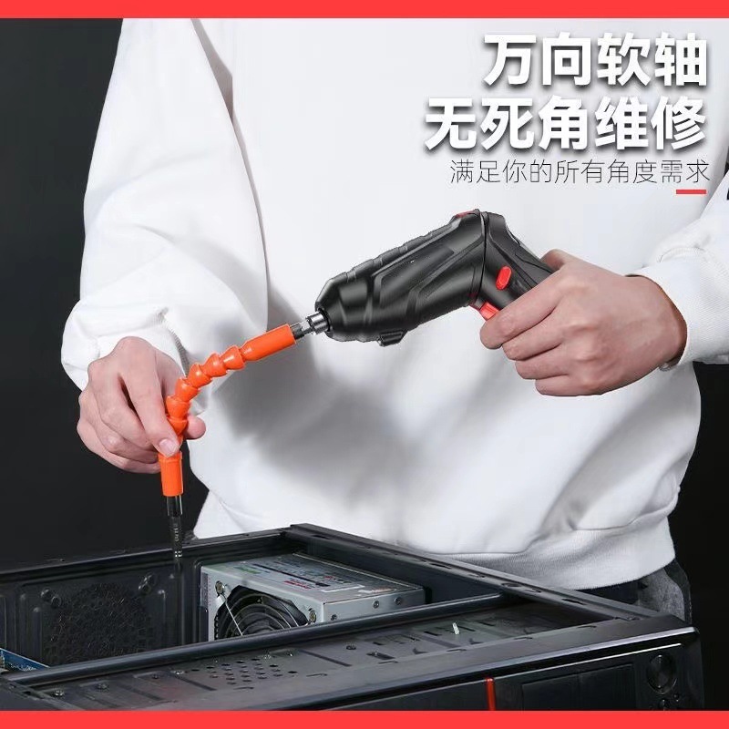 厂家批发47PC电动螺丝刀47件套装可充电家用套筒和组合工具47合1