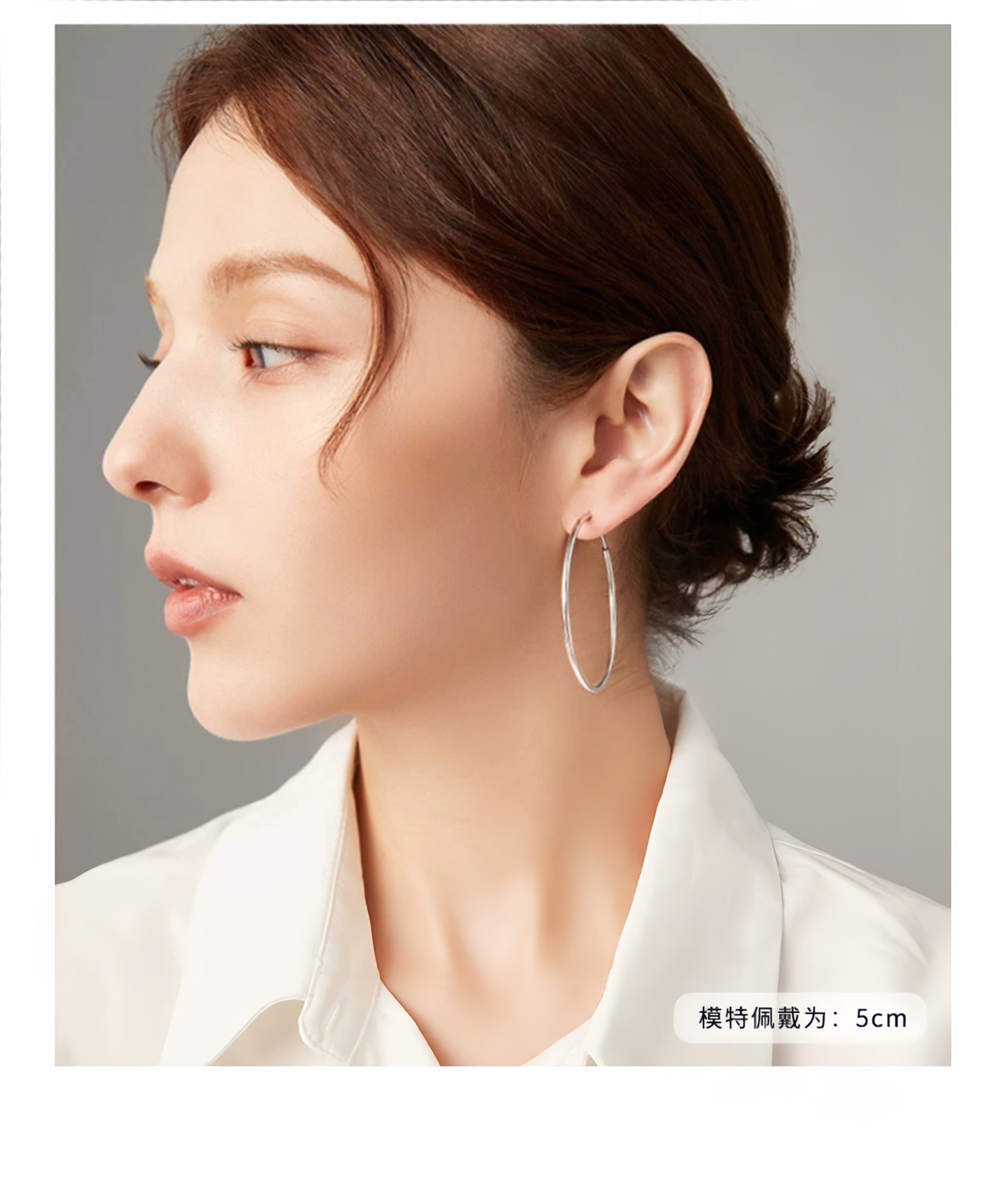 S999 sterling silver large hoop earrings, plain design