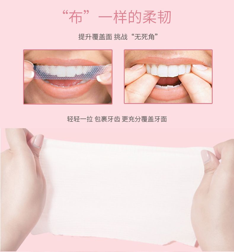 Sakura Enzyme Teeth Whitening Strips
