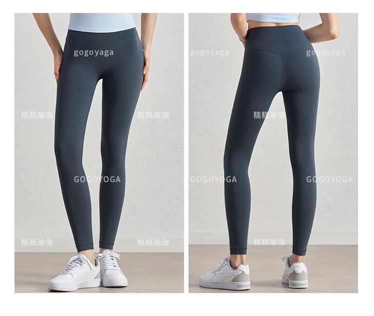 Women's yoga leggings high waist nude-feel pilates fitness pants