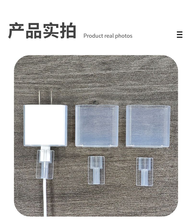 iPhone charging head TPU transparent soft protective case