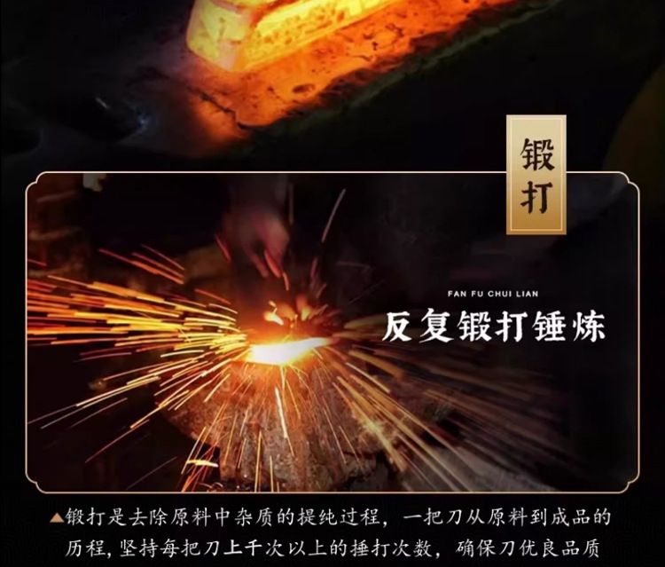 爆款切片刀锋利刀具套装厨房家用切菜切肉切片厨具跑江湖阳江批发