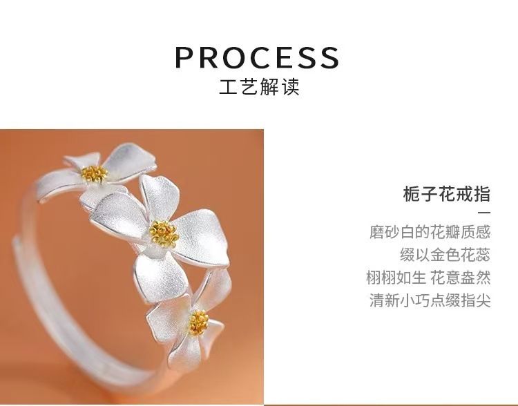 Gardenia Flower Ring for Women