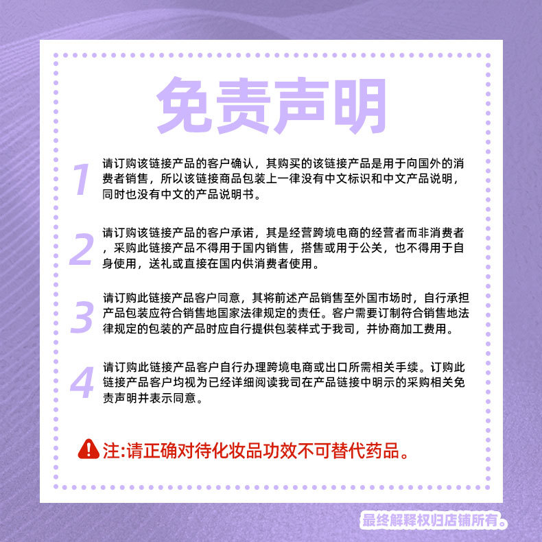 FURRIYO  宠物洁牙笔  去牙垢牙渍宠物洁齿凝胶 口腔清洁宠物牙膏