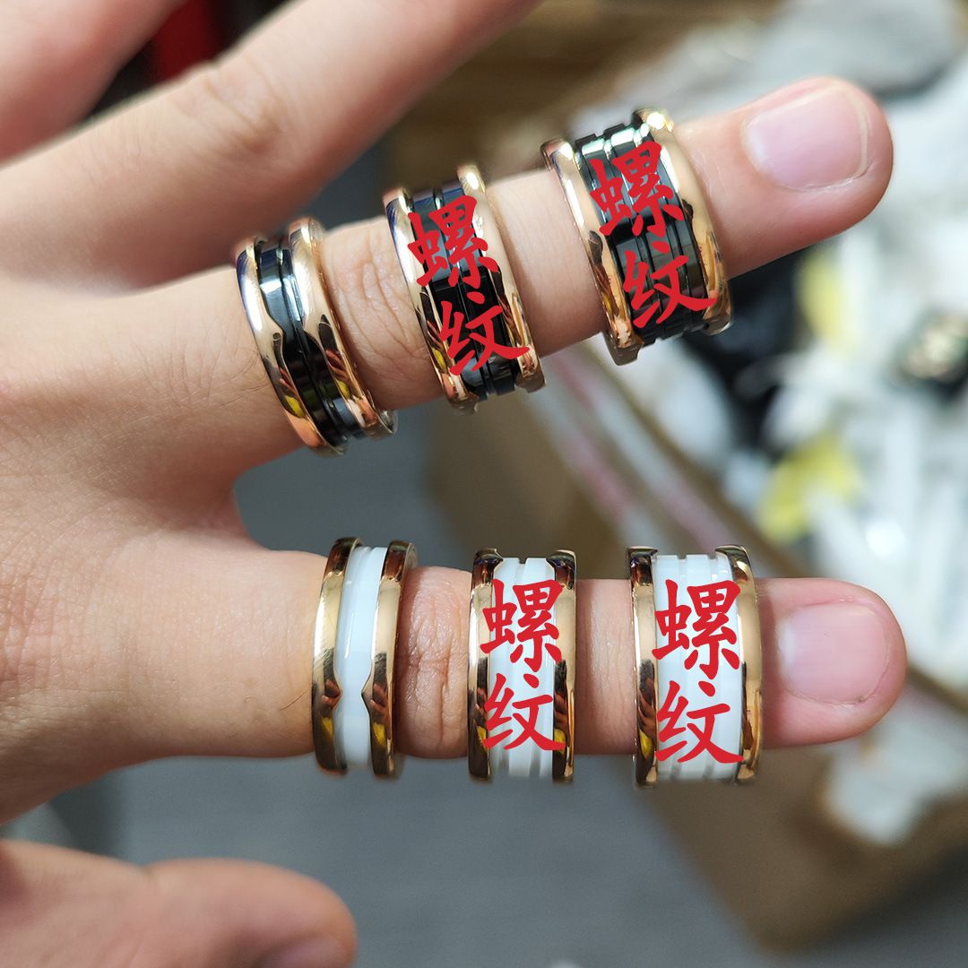 Ceramic Ring Couple Ring Men Women Trend