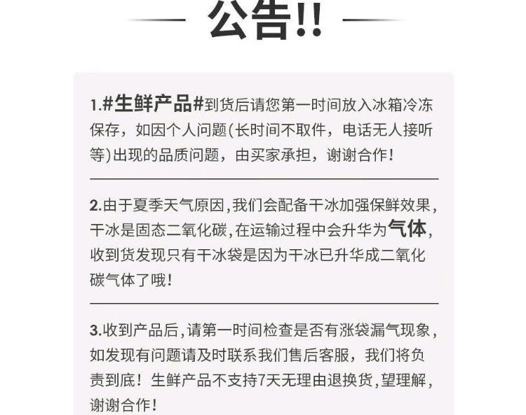 Duohe Lion's Mane Mushroom Protein Powder