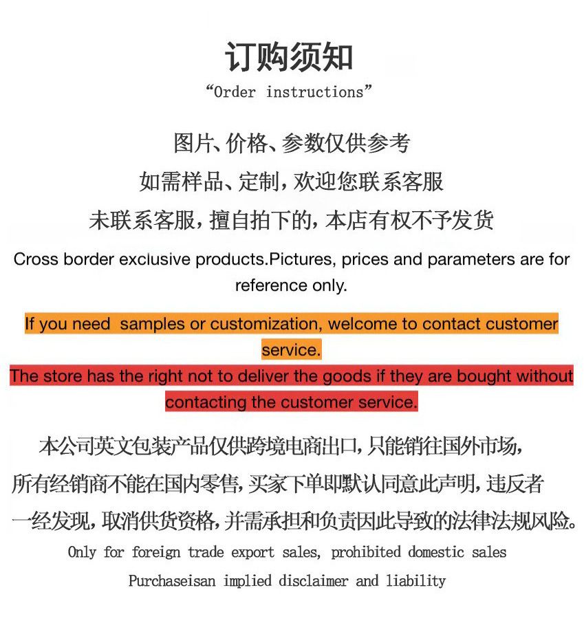 跨境热销款包邮 GMP氮泵训练前粉剂Psychotic Pre-Workout Powder