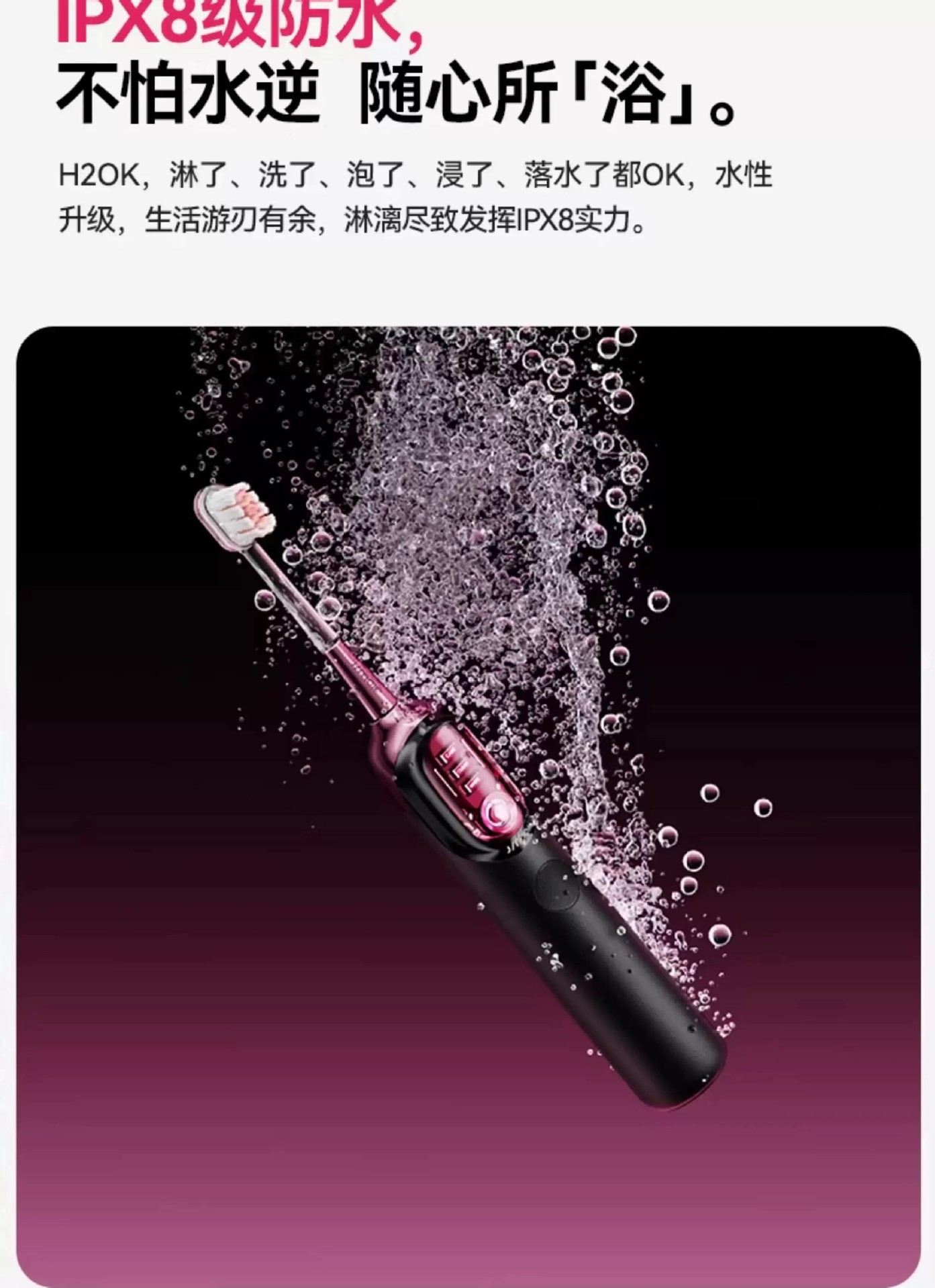 Jimok electric toothbrush, adult gift set