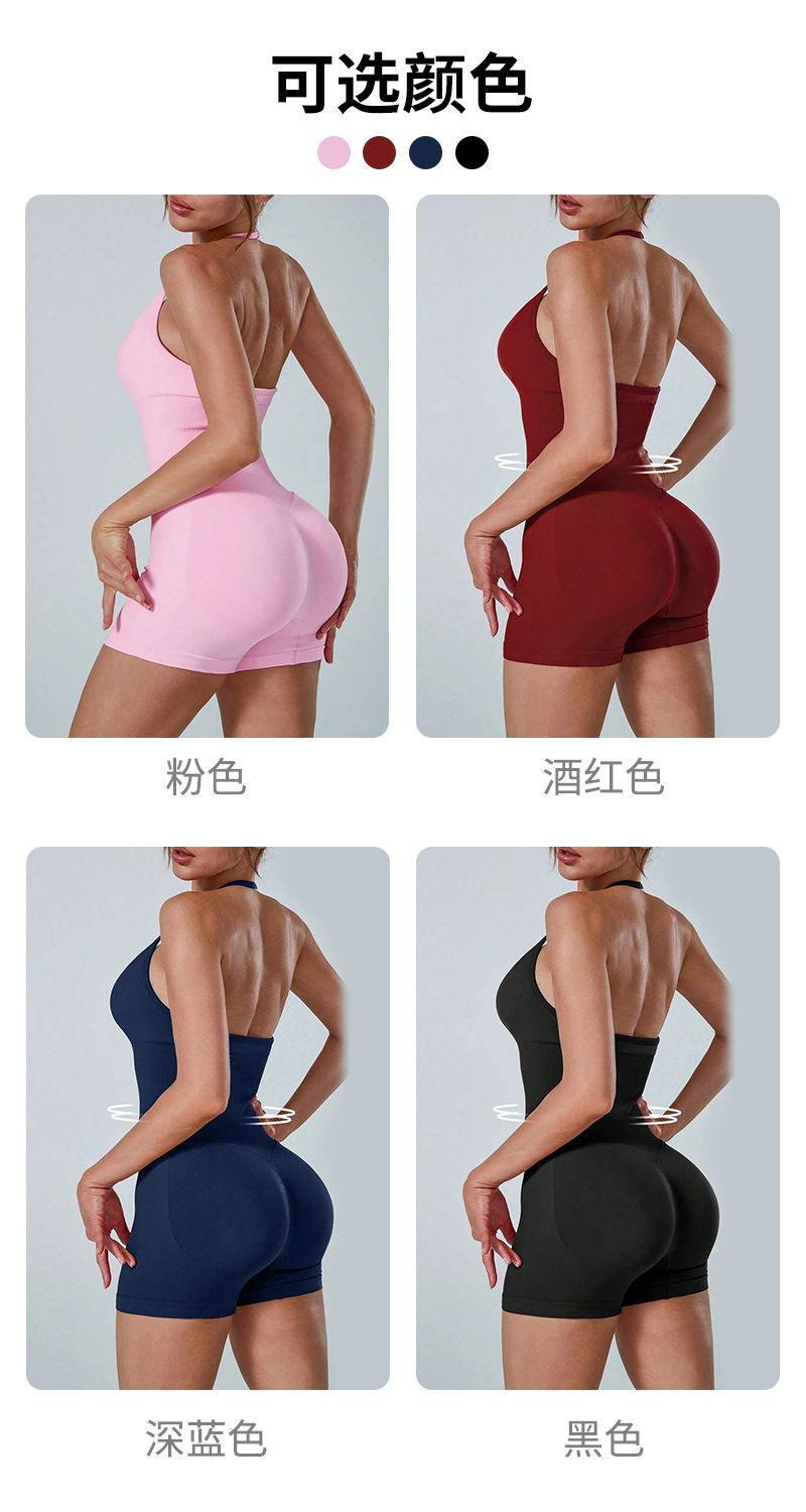 跨境挂脖露背连体瑜伽服女高腰收腹提臀裸感健身外穿速干连体衣