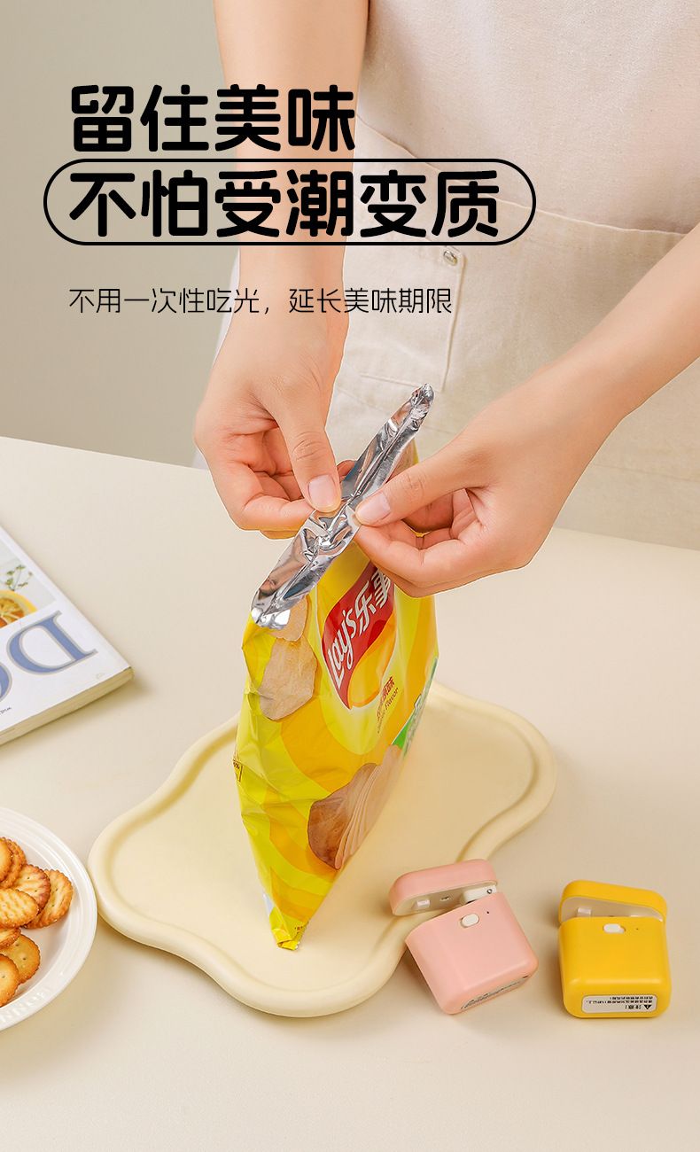 Mini Heat Sealer Machine, Rechargeable Magnetic Storage