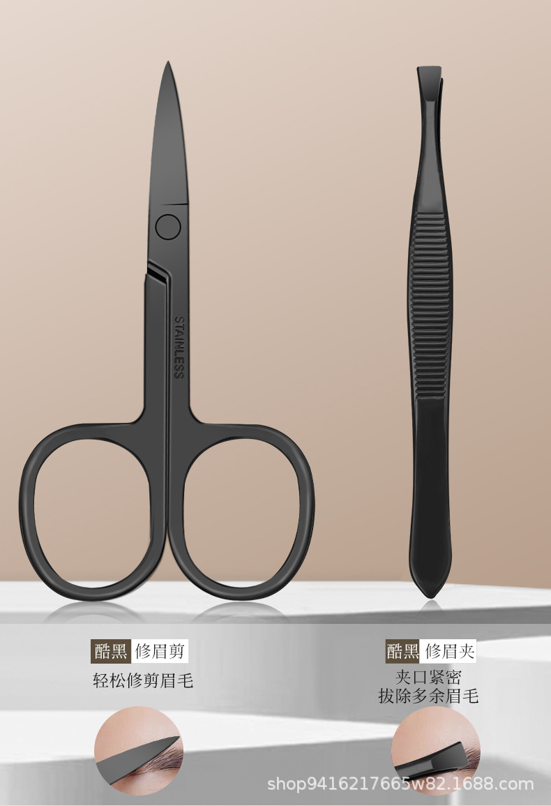 Nail Care Set Black 24-Piece Cuticle Scissors