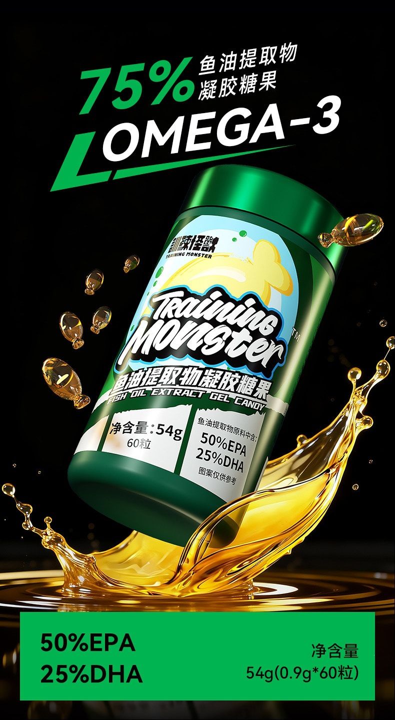 Training Monster kreatin monohidrat çinko magnezyum