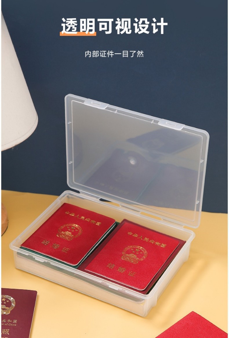 Desktop Dustproof Document Storage Box A4