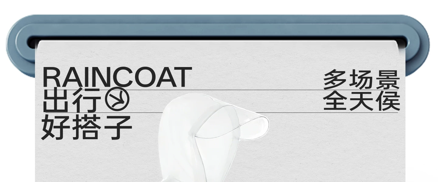Reusable long raincoat, heavy rain protection