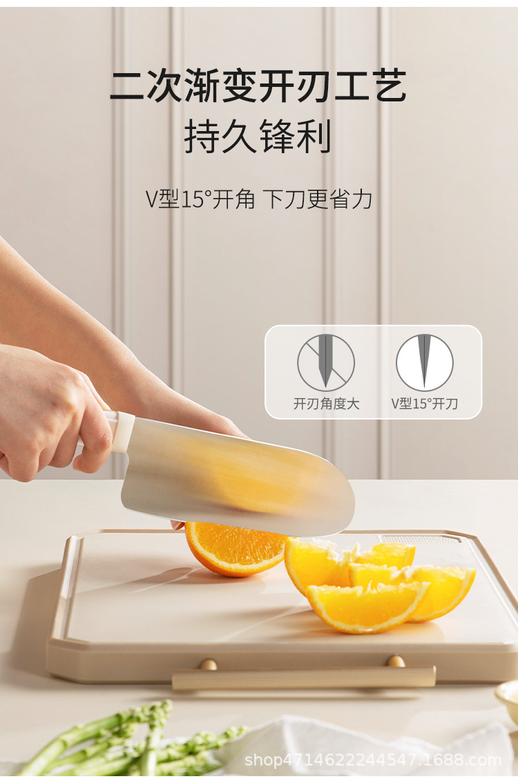Half-tang vegetable knife stainless steel kitchen set