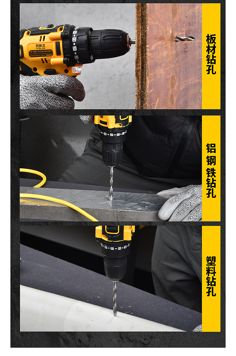 Electric drill-screwdriver, brushless, 12V lithium, dual speed