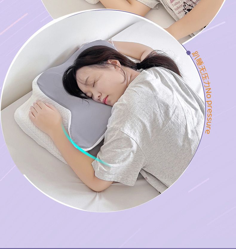 蝶形记忆棉枕头透气助睡眠单人学生宿舍专用护颈枕慢回弹四季通用