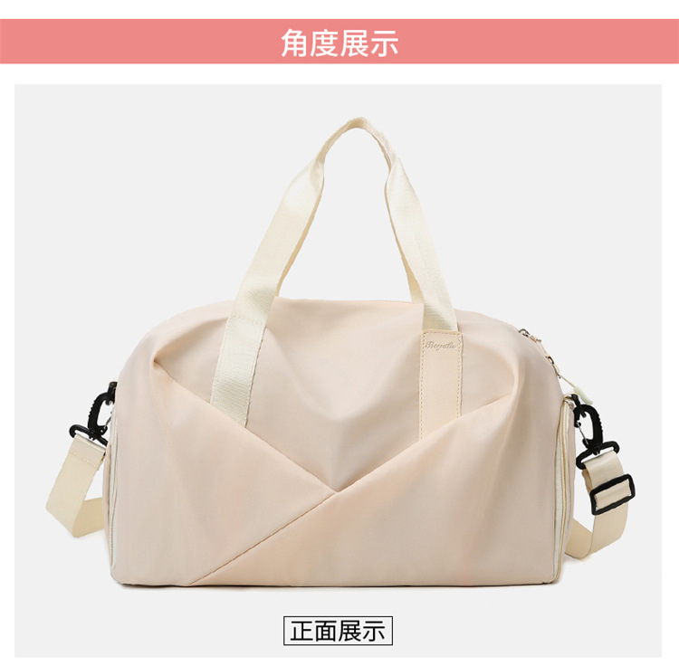 Women's sports fitness bag, dry wet separation