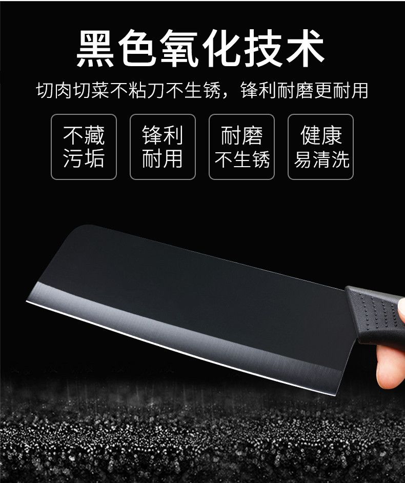 Kitchen knife and cutting board set