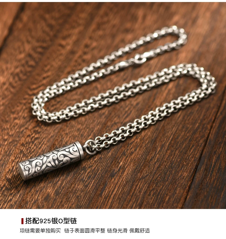 999 silver hollow locket necklace, openable