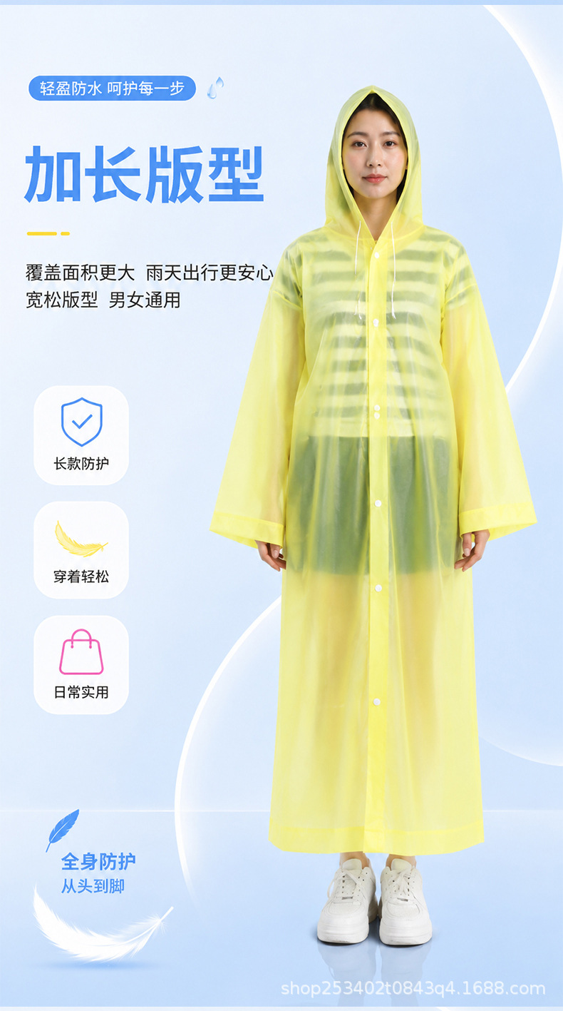 Eva Erwachsenen-Regenmantel, transparente Poncho mit Hut