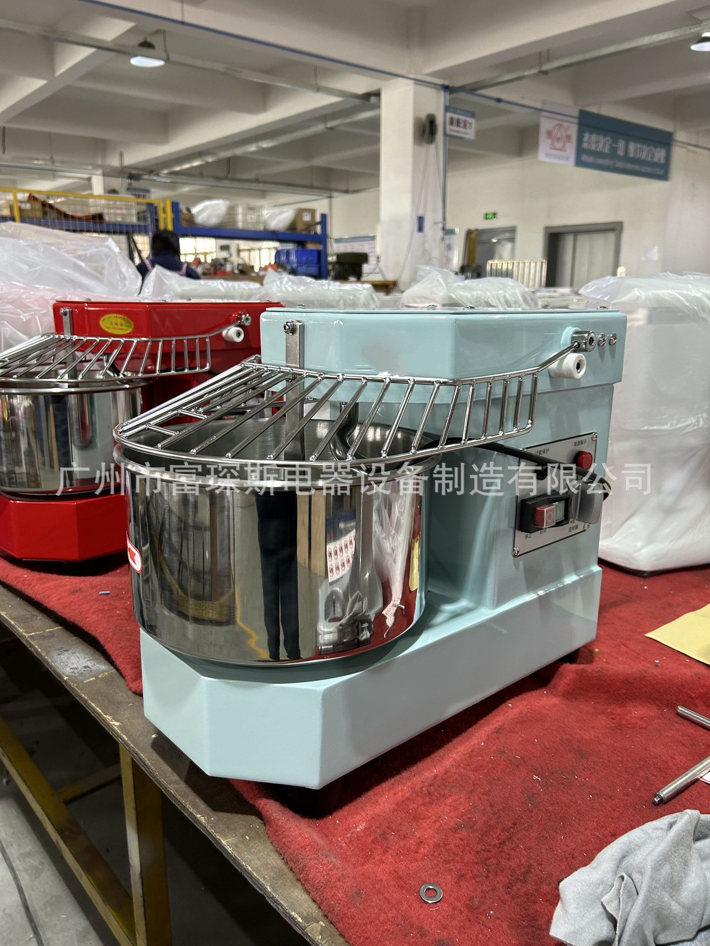 Fuchens 8L Teigknetmaschine Doppelgeschwindigkeit Spiralmischer