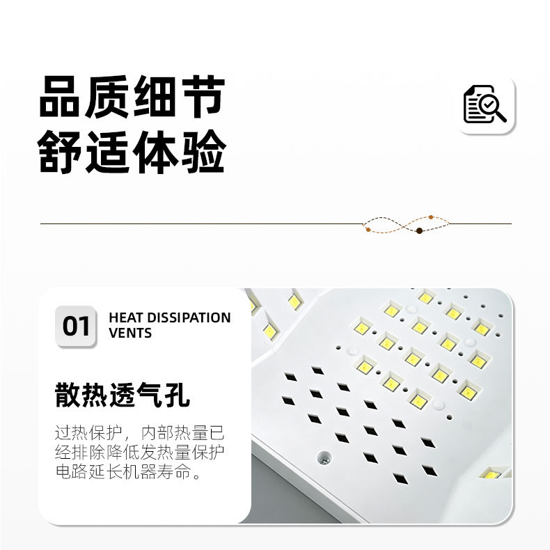 Smart Nail Lamp LED Curing Light