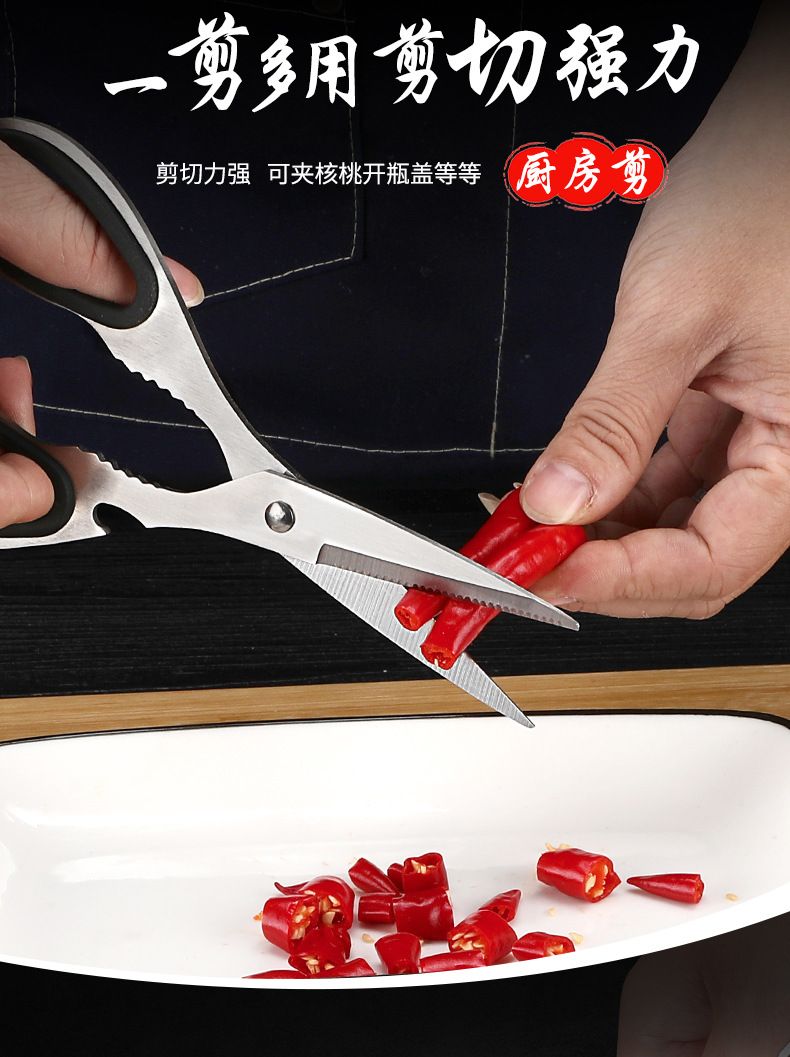 Stainless steel kitchen knife set with vegetable knife and cutting board