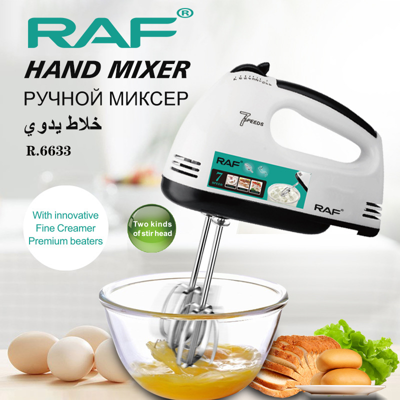 7-speed electric hand mixer, portable, handheld