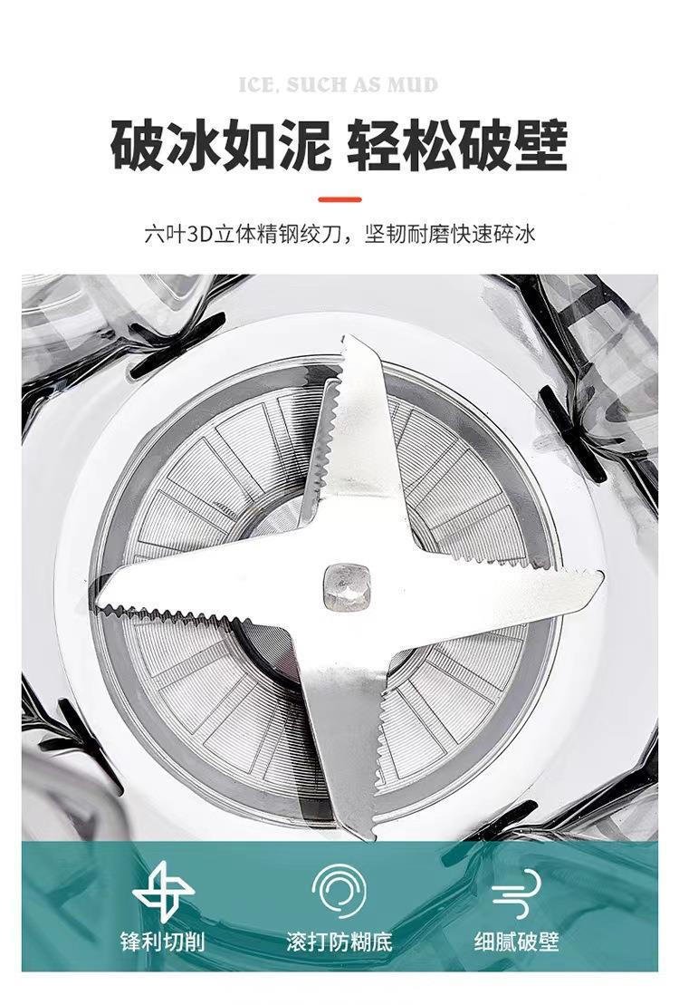 High-power blender 10000W 4L capacity food processor mixer