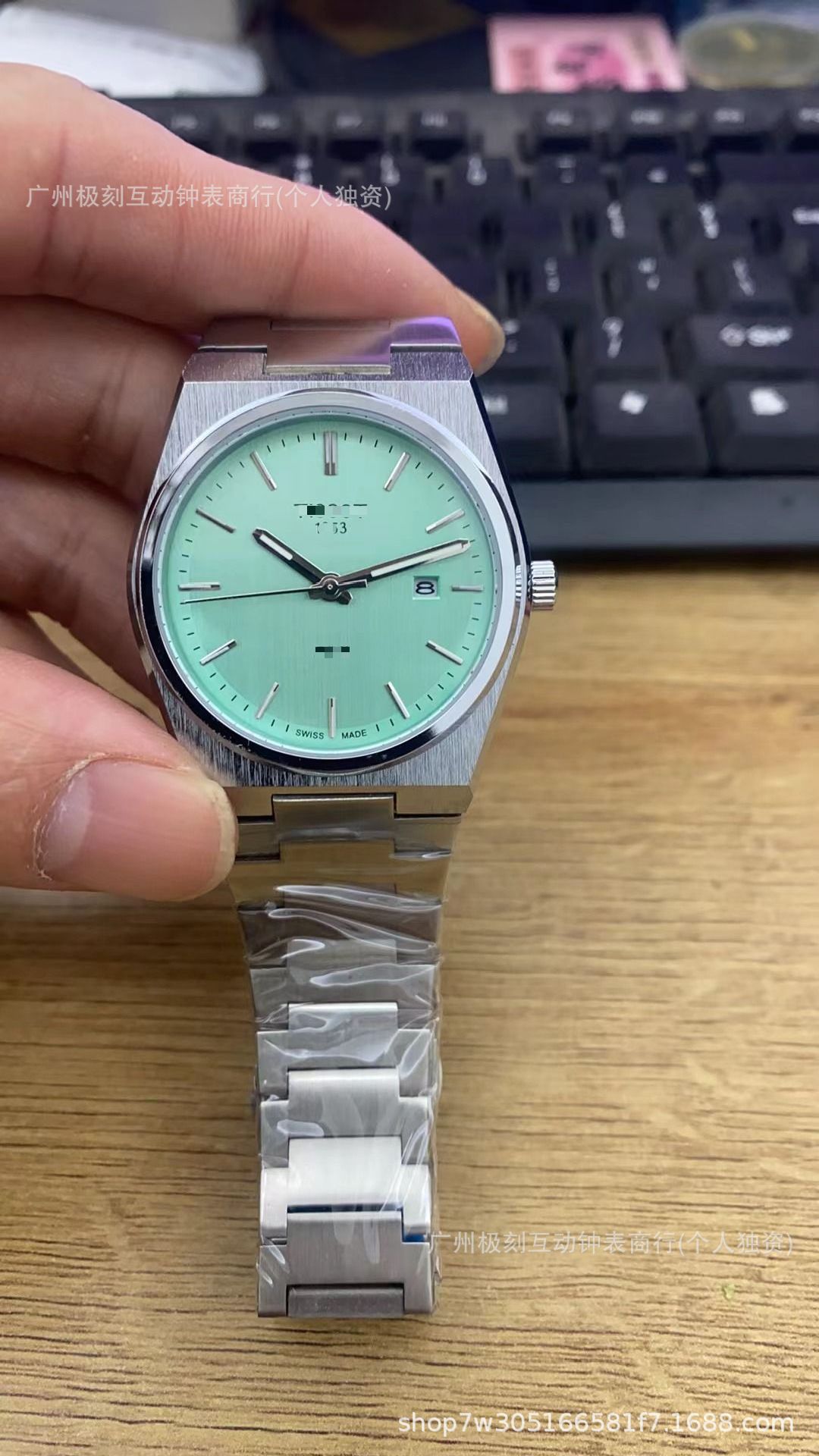 PRX Herrenuhr, Quarz, wasserdicht, Stahl