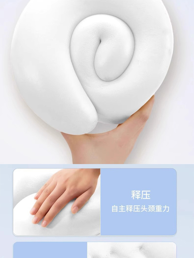 Memory Foam U-Kissen, Reisekissen für Nacken, atmungsaktiv