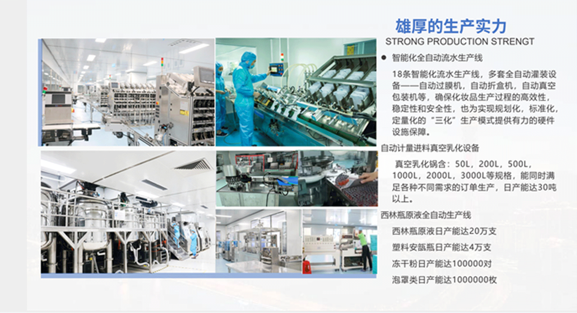 滋养柔顺护发精油胶囊修护干枯发质免洗易携独立装亮泽护发精华油